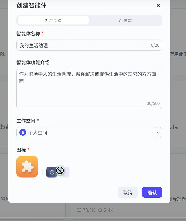 image-20250709174846677