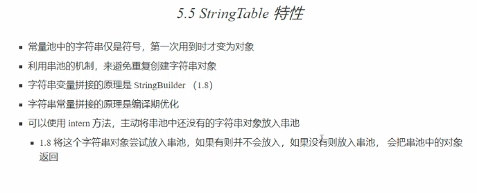 image-20250623123606562