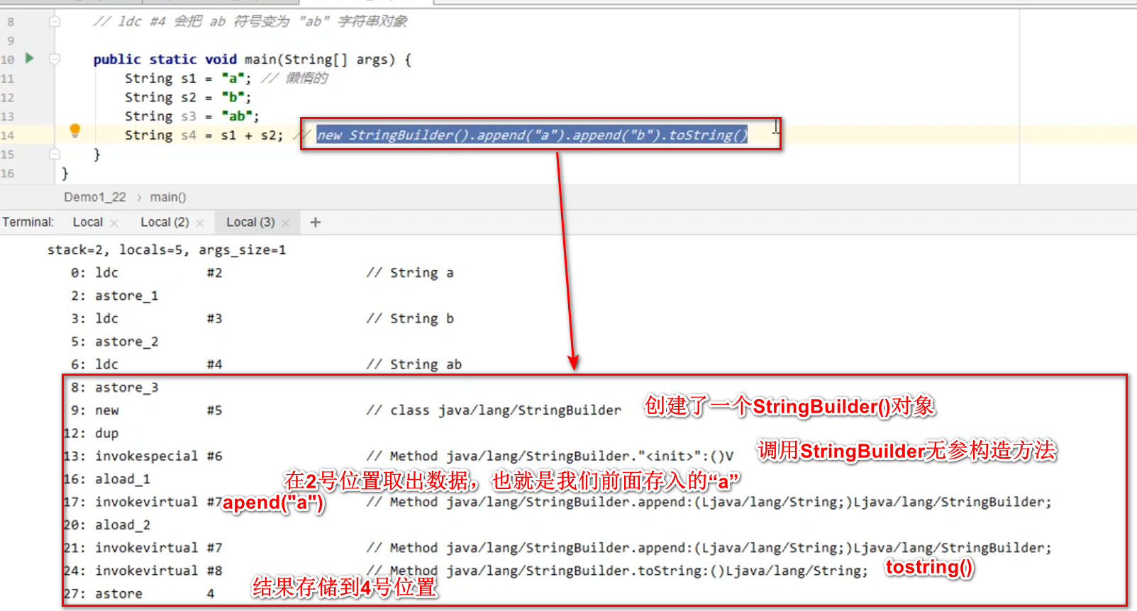 image-20250623110222628