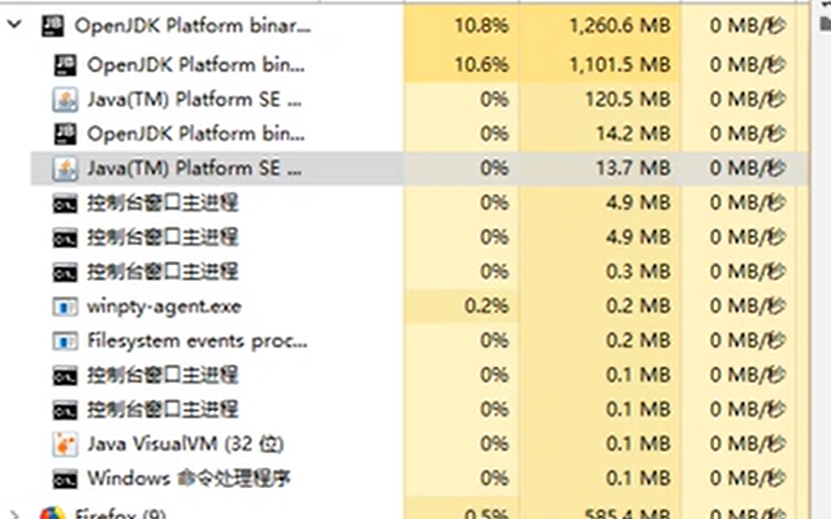 image-20250702114627541