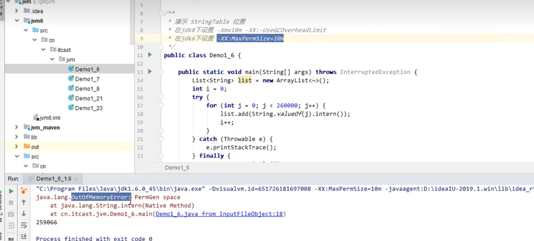 image-20250623131425962