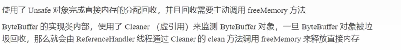 image-20250702115238210