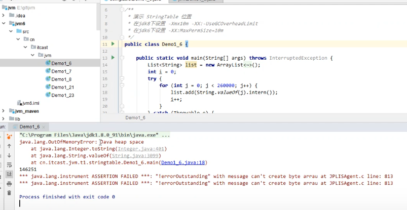 image-20250623132253480