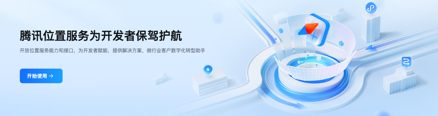 请在此添加图片描述