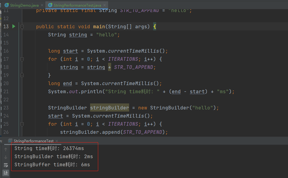 理解Java中String、StringBuilder和StringBuffer的区别与选择-腾讯云开发者社区-腾讯云