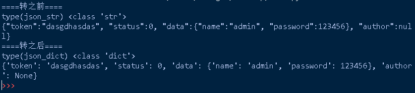 Python json中一直搞不清的load、loads、dump、dumps、eval-腾讯云开发者社区-腾讯云