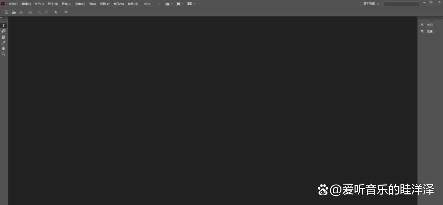 轻松实现多人协作，Adobe InCopy CC 2019为编辑工作保驾护航+全版本安装包
