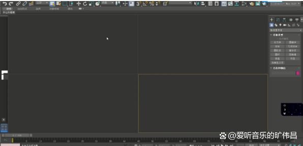 探索3ds Max 2020：全新功能和改进带来的创作乐趣+全版本安装包