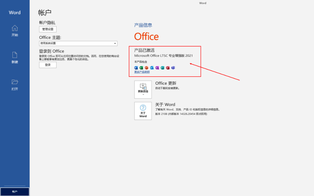 a3d7b6cd874eea5f15aaf2a4fdeb4a