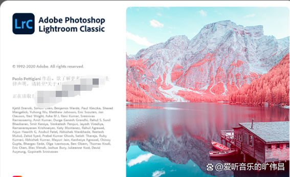 更智能、更精彩！Lightroom 2021重磅更新，让你照片处理更加高效