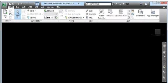 构建三维数字化未来 体验Navisworks  2018的强大功能与无限可能-Navisworks全版本安装包