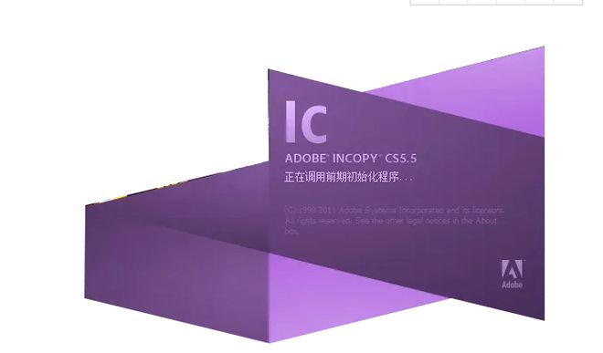 InCopy下载 Adobe InCopy 2023版本安装教程 ——IC技巧