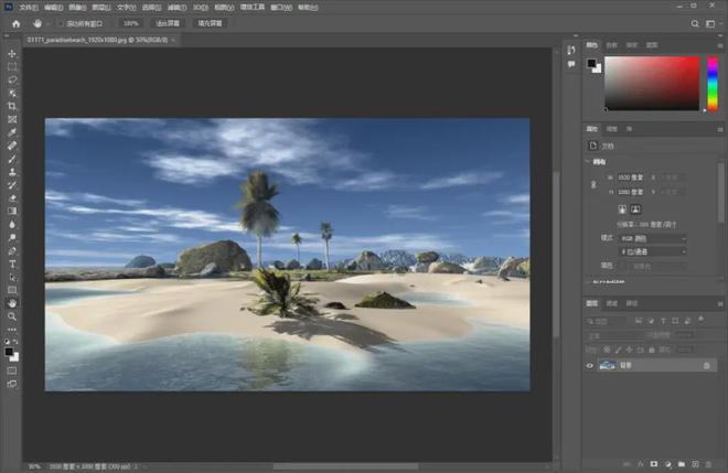 ps软件安装不了什么原因？Adobe ps2022 2023中文版下载安装