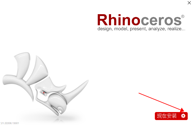 ϬţRhino 7.26 װ̳ ֧VRay 6 Ⱦ-4