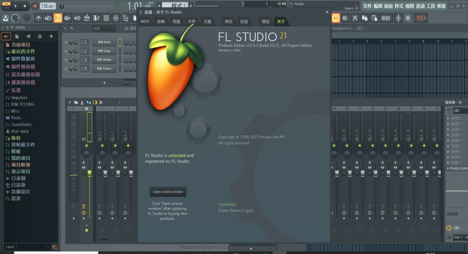 Fl studio desde cero - youtube