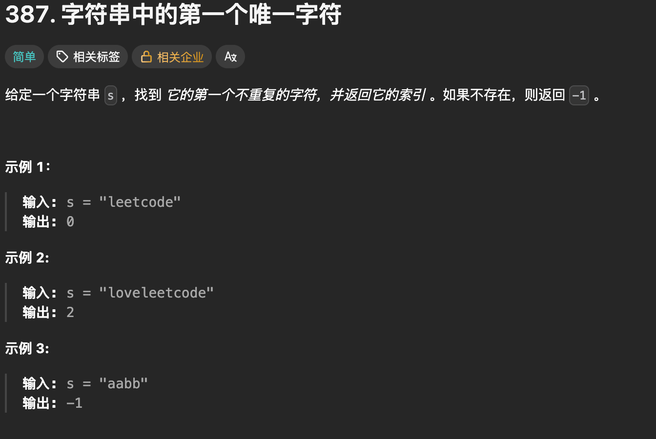 image-20261025153942993
