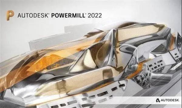 数控编程系统powermill软件2023中文版，powermill软件下载安装