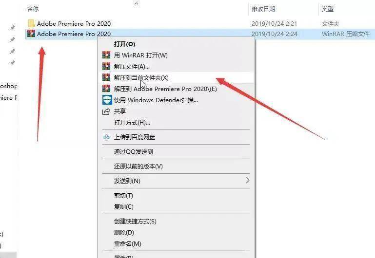 Pr软件中文版下载安装 Pr官方软件下载 全版本PR永久使用-腾讯云开发者社区-腾讯云