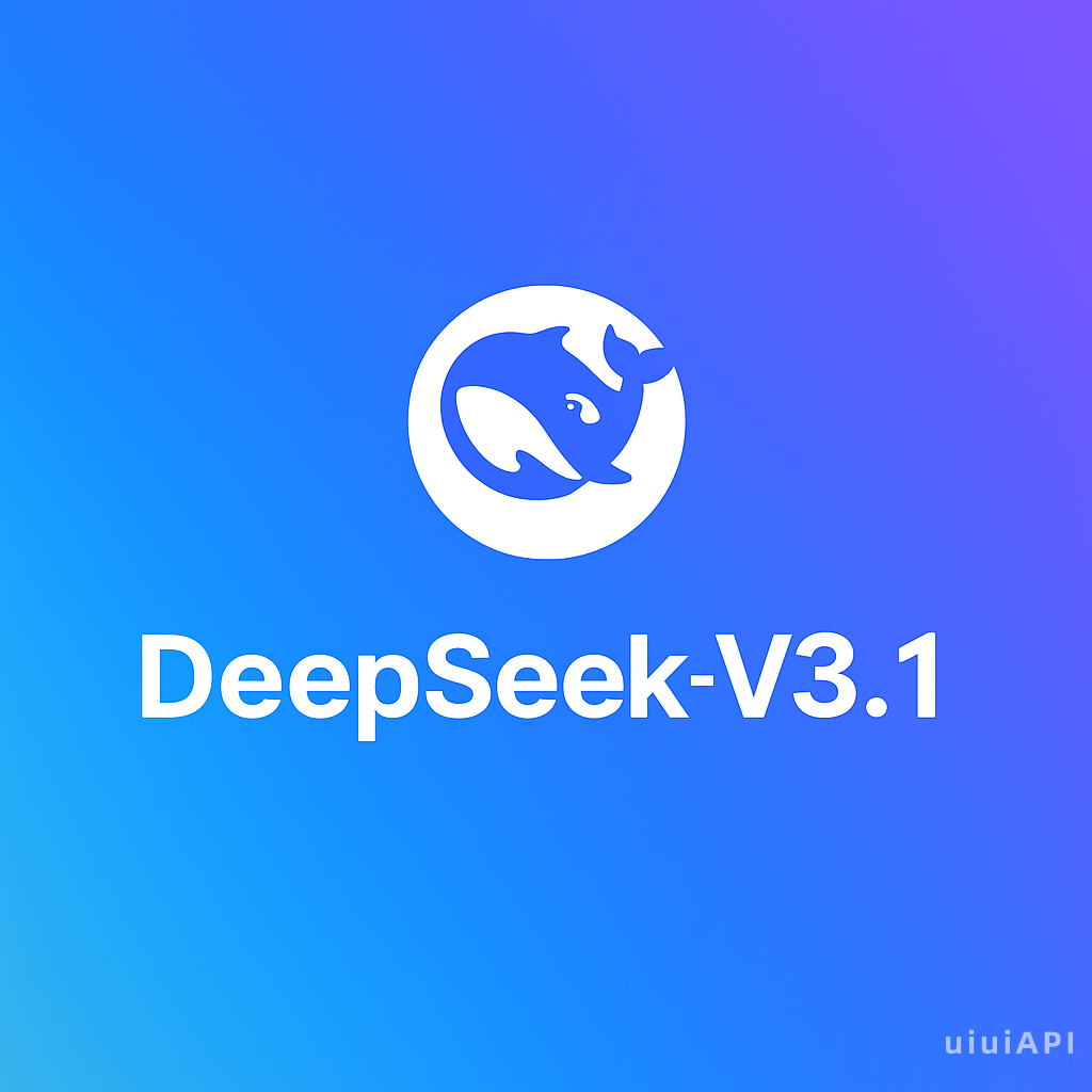 uiuiapi.com-DeepSeek-V3.1-06668