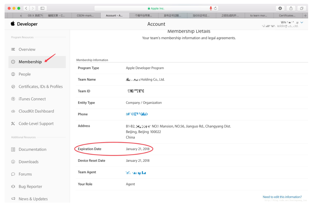 iOS distribution发布证书过期或者被手动revoke了app会被下架吗？-腾讯云开发者社区-腾讯云
