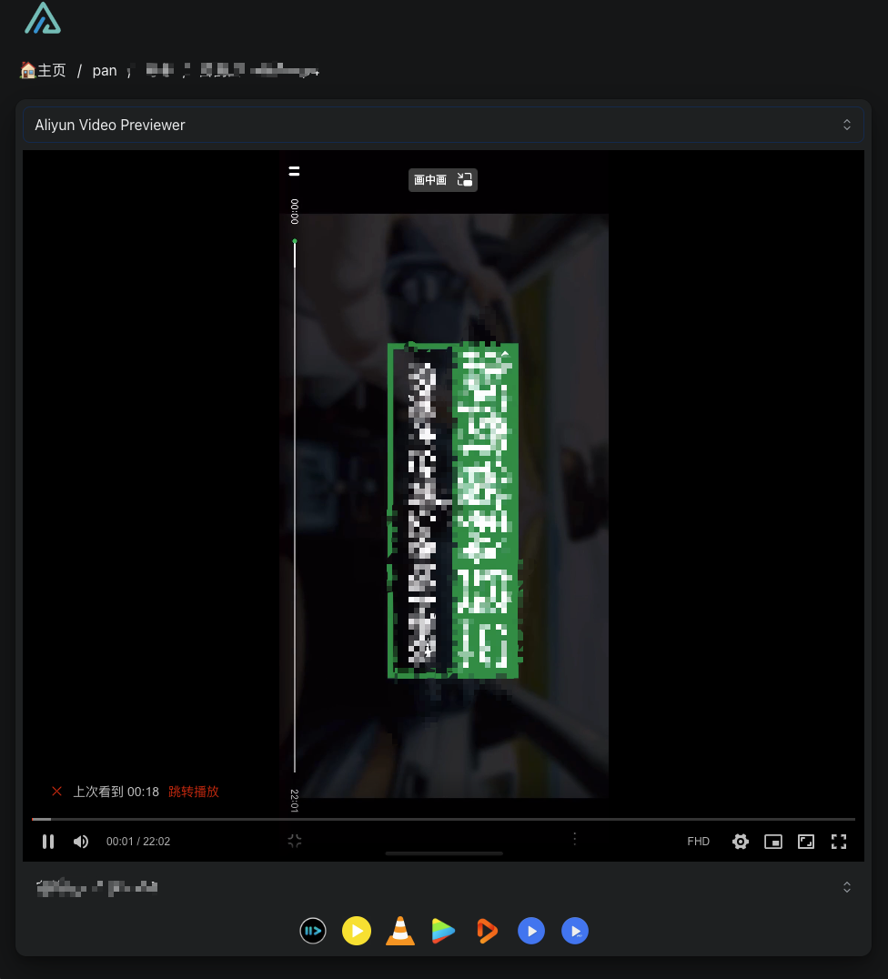 Snipaste_2023-07-30_21-15-55