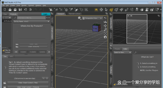 DAZ Studio Pro Edition 4.15数字人物三维建模与动画制作佼佼者