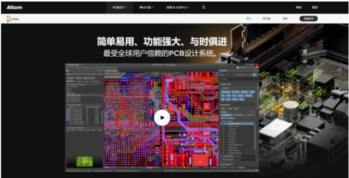 Auto CAD 2022：超越建筑设计的新里程碑 安装步骤 安装包