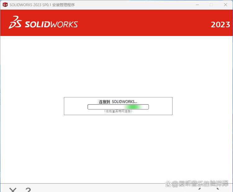 SolidWorks 2023:革新的设计方案与高效的协作体验+全版本安装包-腾讯云开发者社区-腾讯云