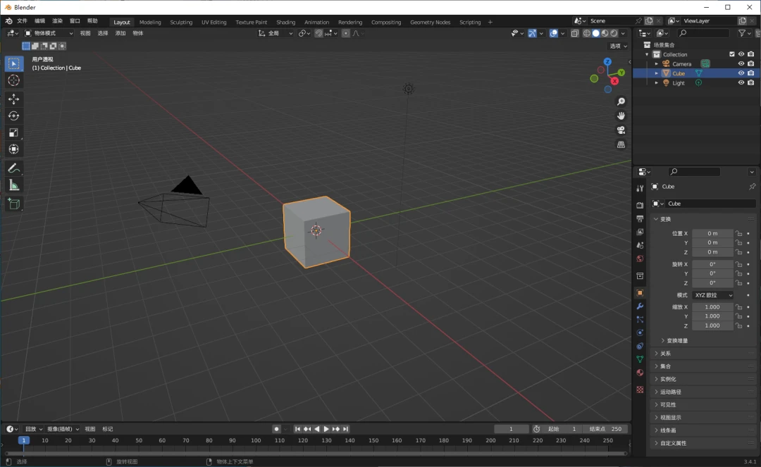 探索3D世界的无限可能——Blender 3.4 安装步骤 全版本安装包