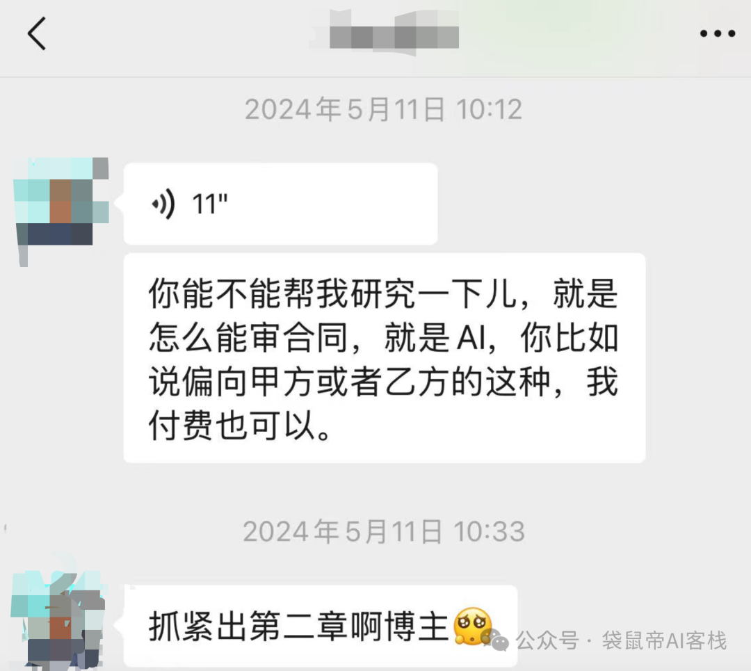 请在此添加图片描述