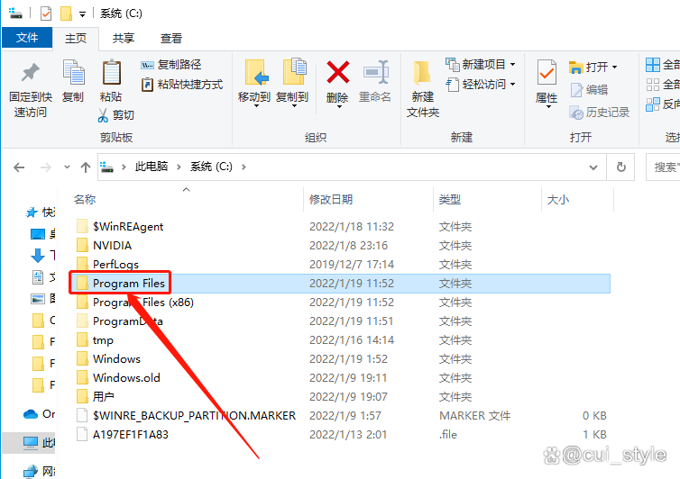 Creo 8.0 领先的机械设计软件，助力创新产品开发！+全版本安装包-腾讯云开发者社区-腾讯云