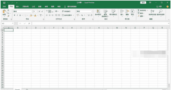 高效办公 便捷无忧：Office 2016 让你工作更加高效+全版本安装包
