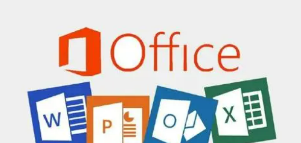 Office2016办公软件下载安装教程！