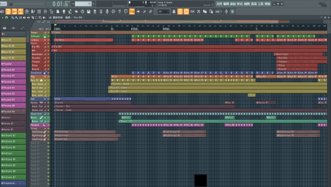 FL Studio