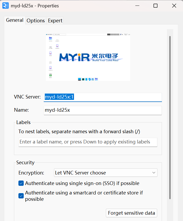 图2.2 客户端VNC配置