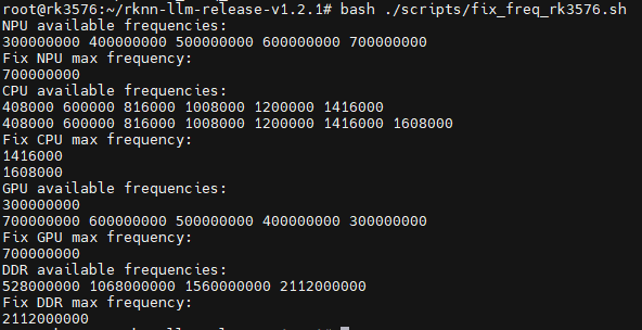 fix_freq_rk3576.sh 脚本会对 NPU、CPU、GPU、DDR 进行锁频