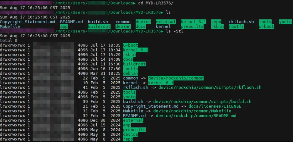 解压后 Ubuntu 源码目录