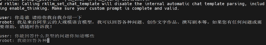 纯文字：能回答哪些问题