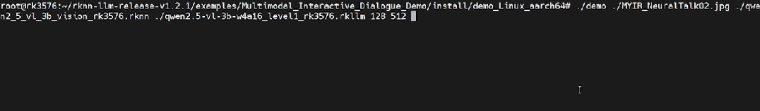 rkllm 模型加载 6.7 秒