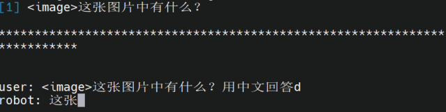 测试图片2：描述图片