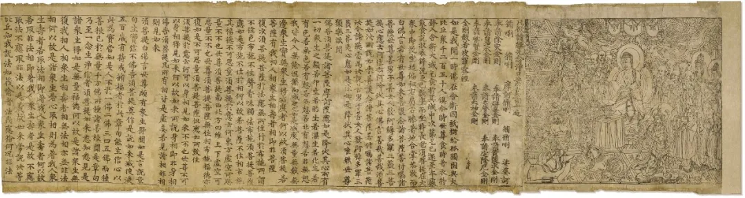 腾讯AI技术助力敦煌「数字藏经洞」全球上线-腾讯云开发者社区-腾讯云