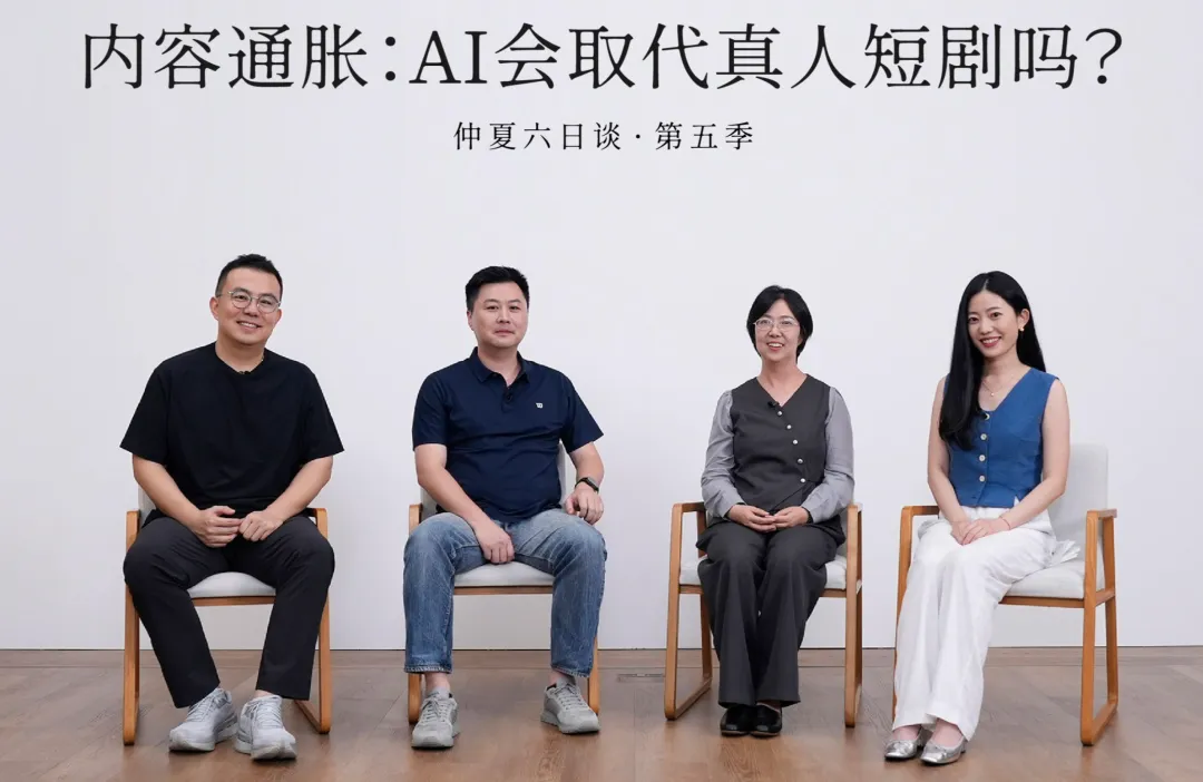 优秀的个人博客,低调大师