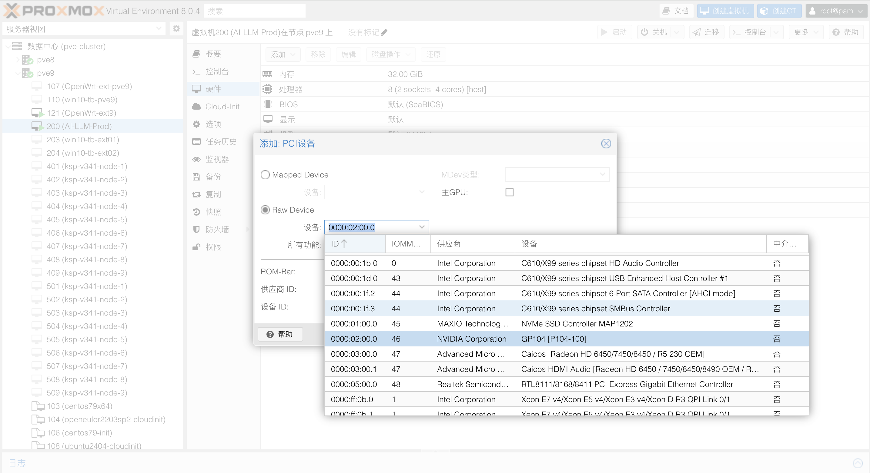 pve-create-vm-pci