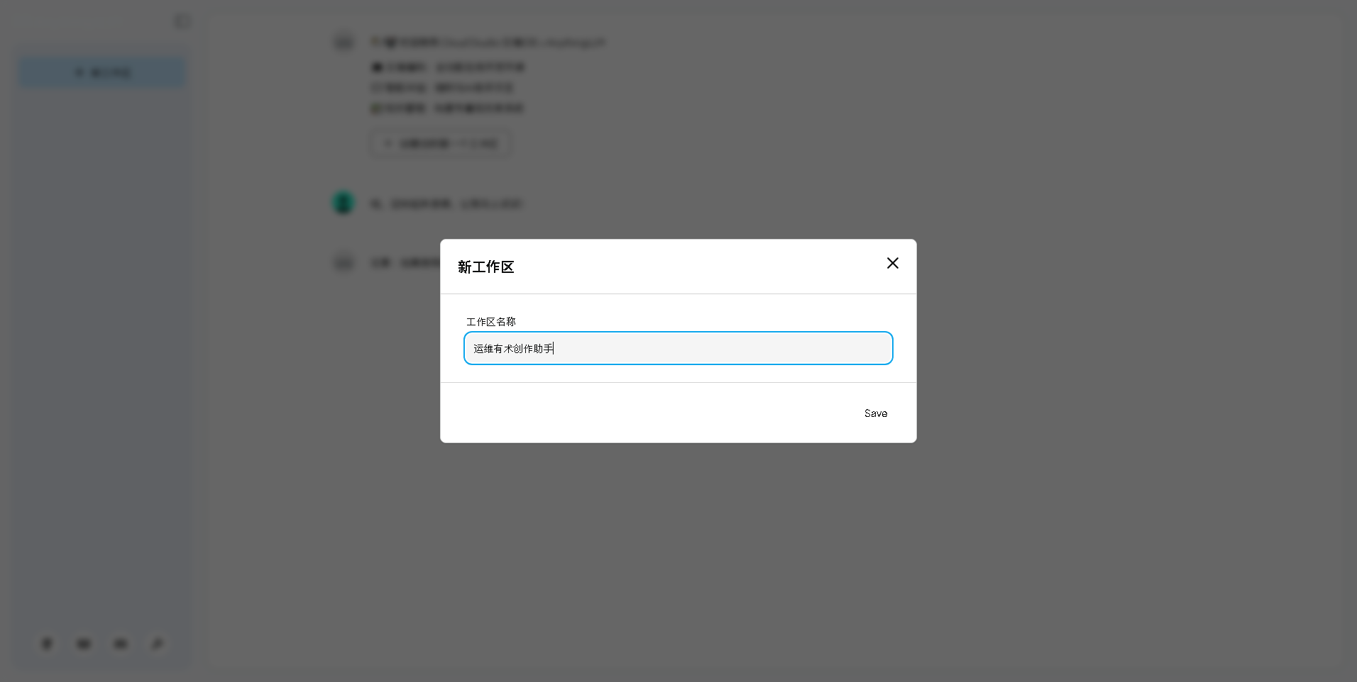 Cloud-Studio-dsr1-14b-3