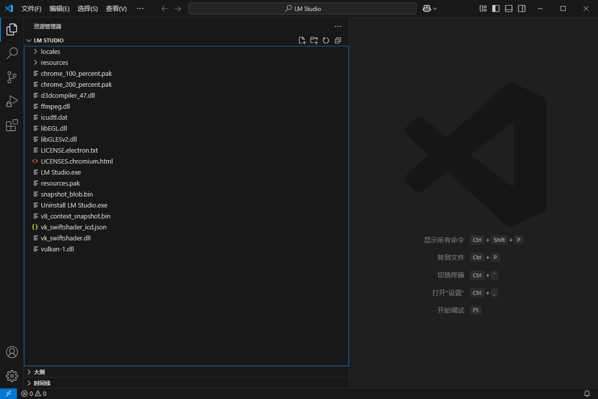 lmstudio-hf-config-3