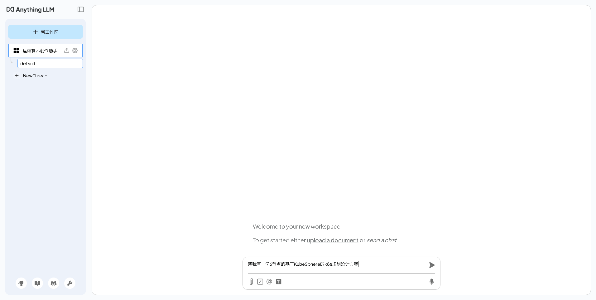 Cloud-Studio-dsr1-14b-9