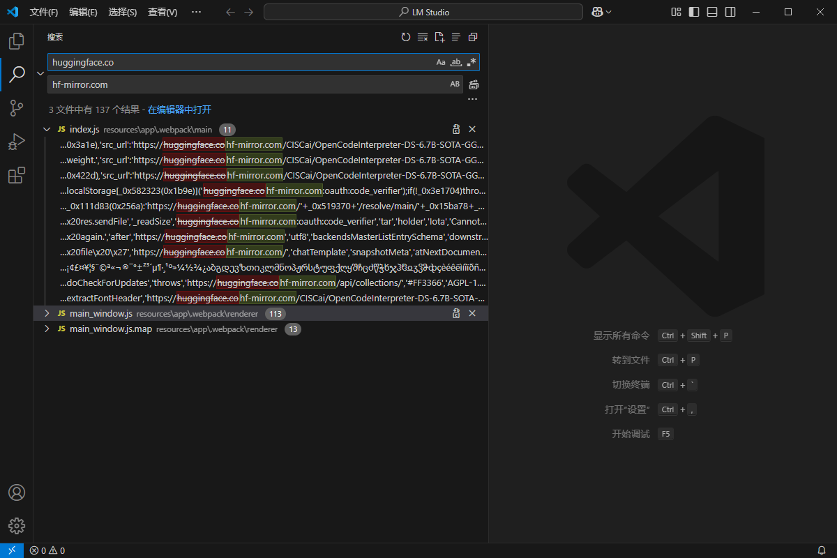 lmstudio-hf-config-4