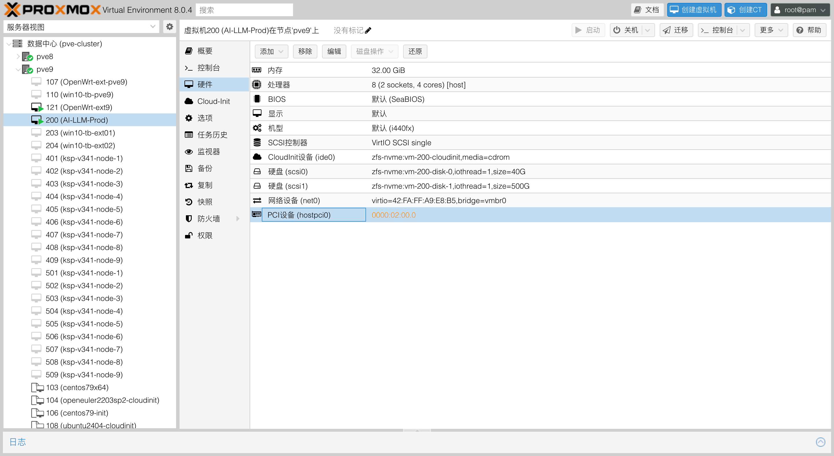 pve-create-vm-pci-notready