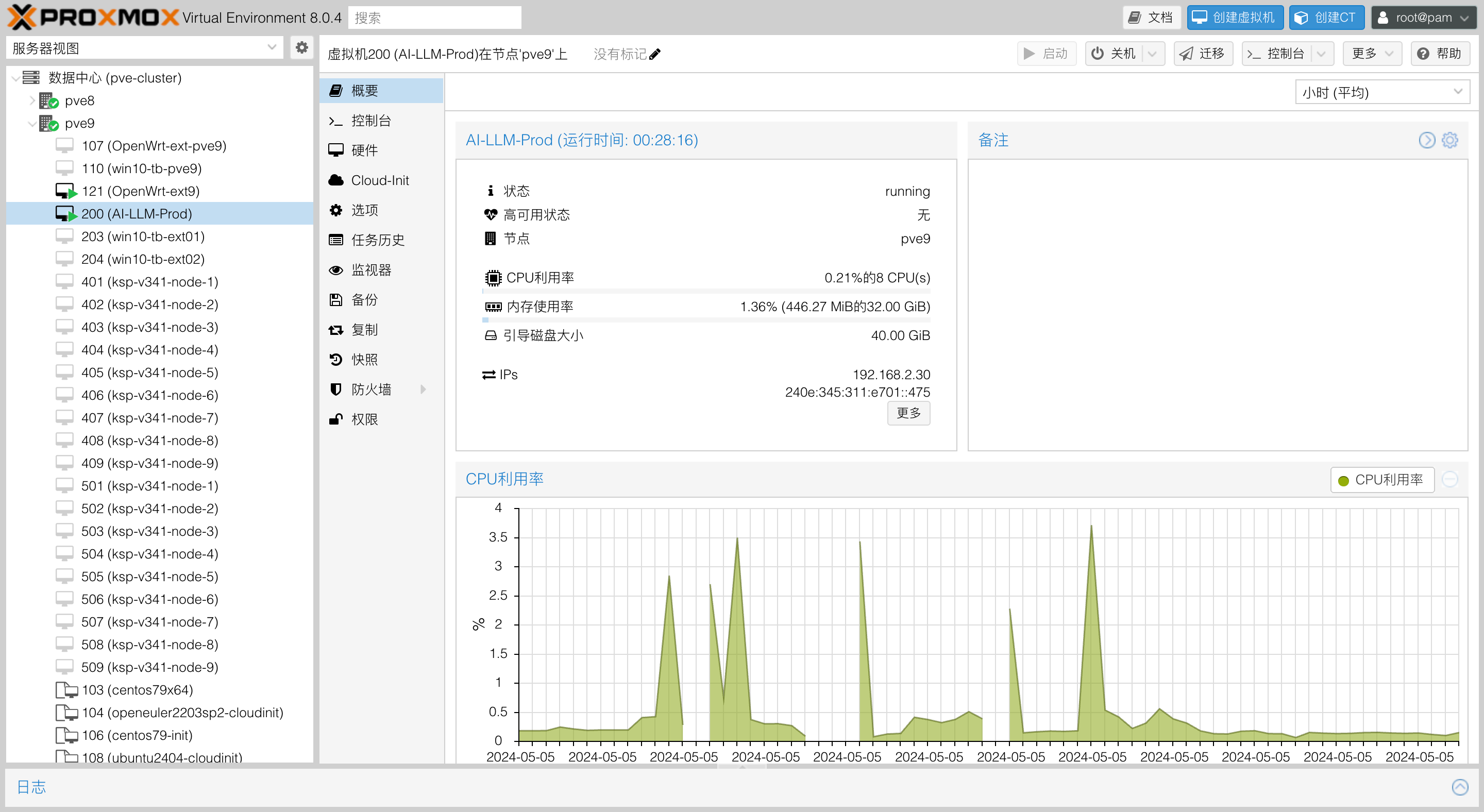 pve-create-vm-status