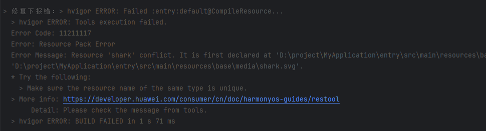 e6081732e68f2b0701d9fa548d52da7f